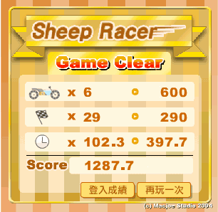 sheep 1287.7.png